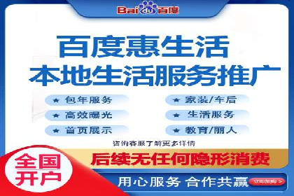 案例剖析：今日头条信息流如何实现个性化推荐