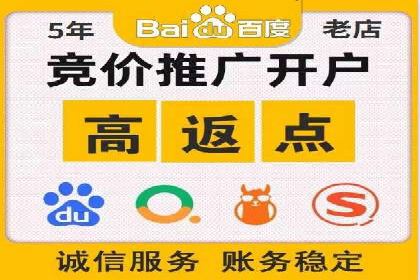 成功案例：SEM代运营服务公司提升品牌曝光度